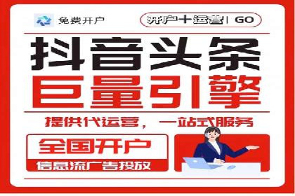 汽车行业SEM推广策略的深度解析