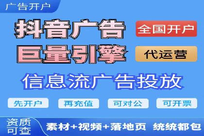 百度网络推广案例分享：看这家企业如何实现全网覆盖