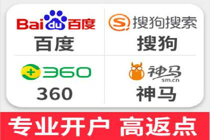 百度推广托管策略：成功企业的广告投放经验